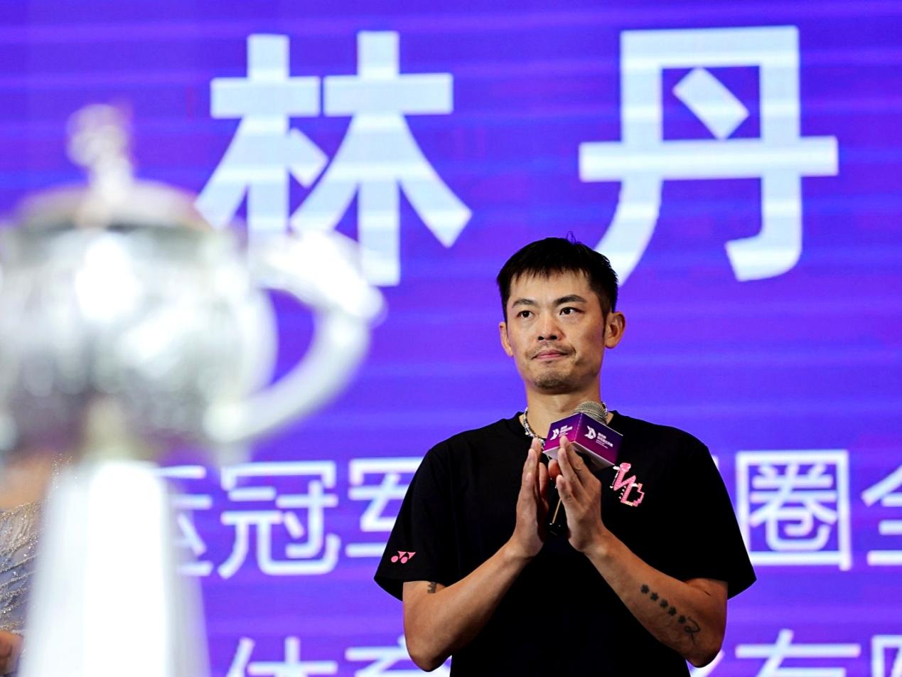 2025年7月郴州将举办林丹杯羽毛球公开赛,点燃夏